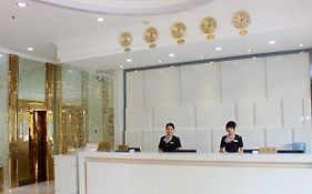 Xinpeng Airport Hotel Guangzhou
