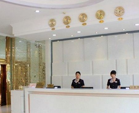 Xinpeng Airport Hotel 广州 内观 照片